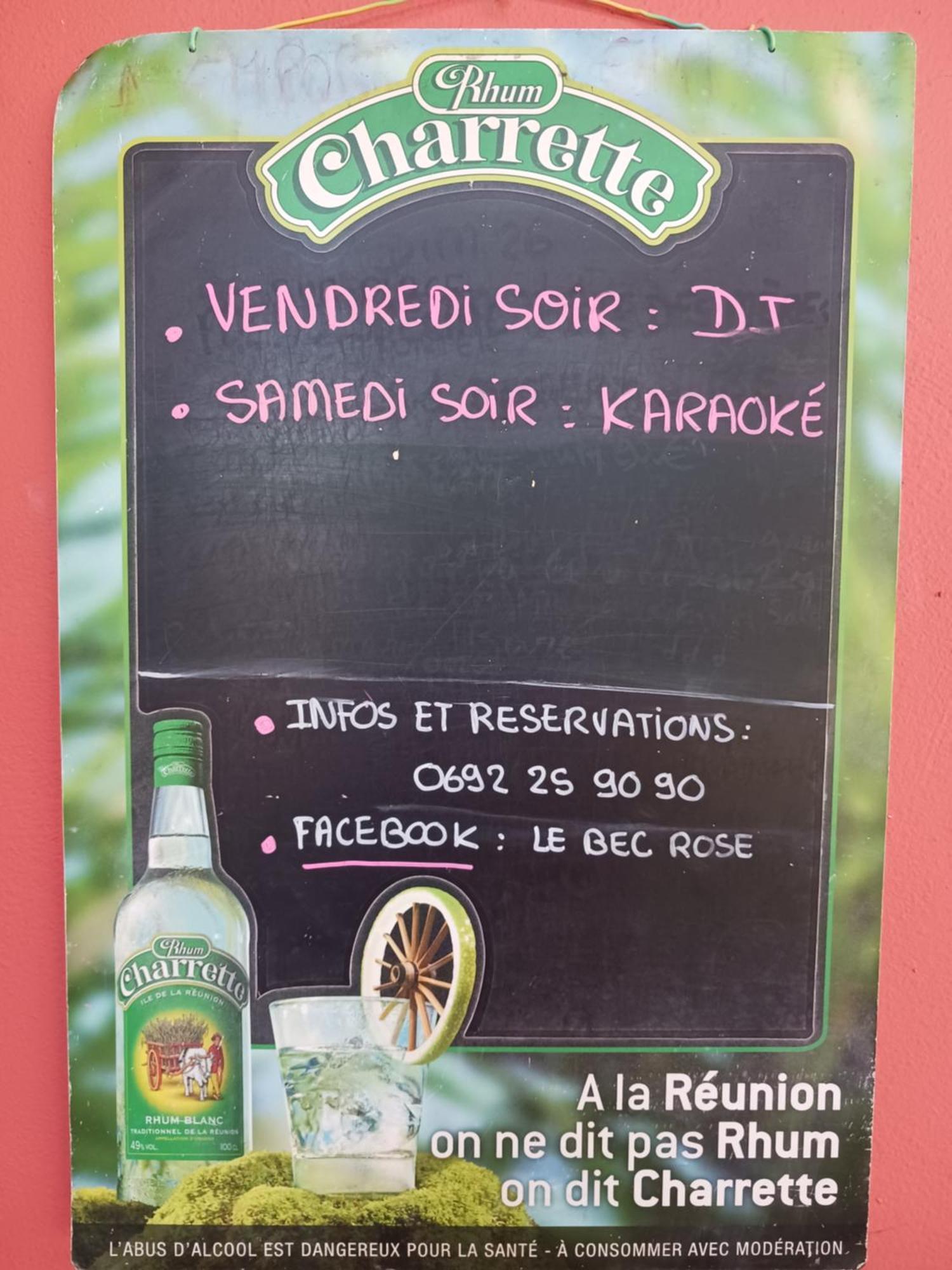 Auberge Du Cap Силао Экстерьер фото